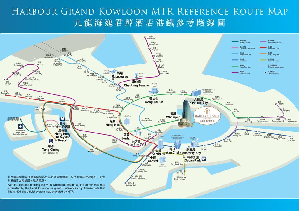 Harbour Grand Kowloon Hotel Hong Kong Ngoại thất bức ảnh The map of the proposed MTR network in the 1990s.