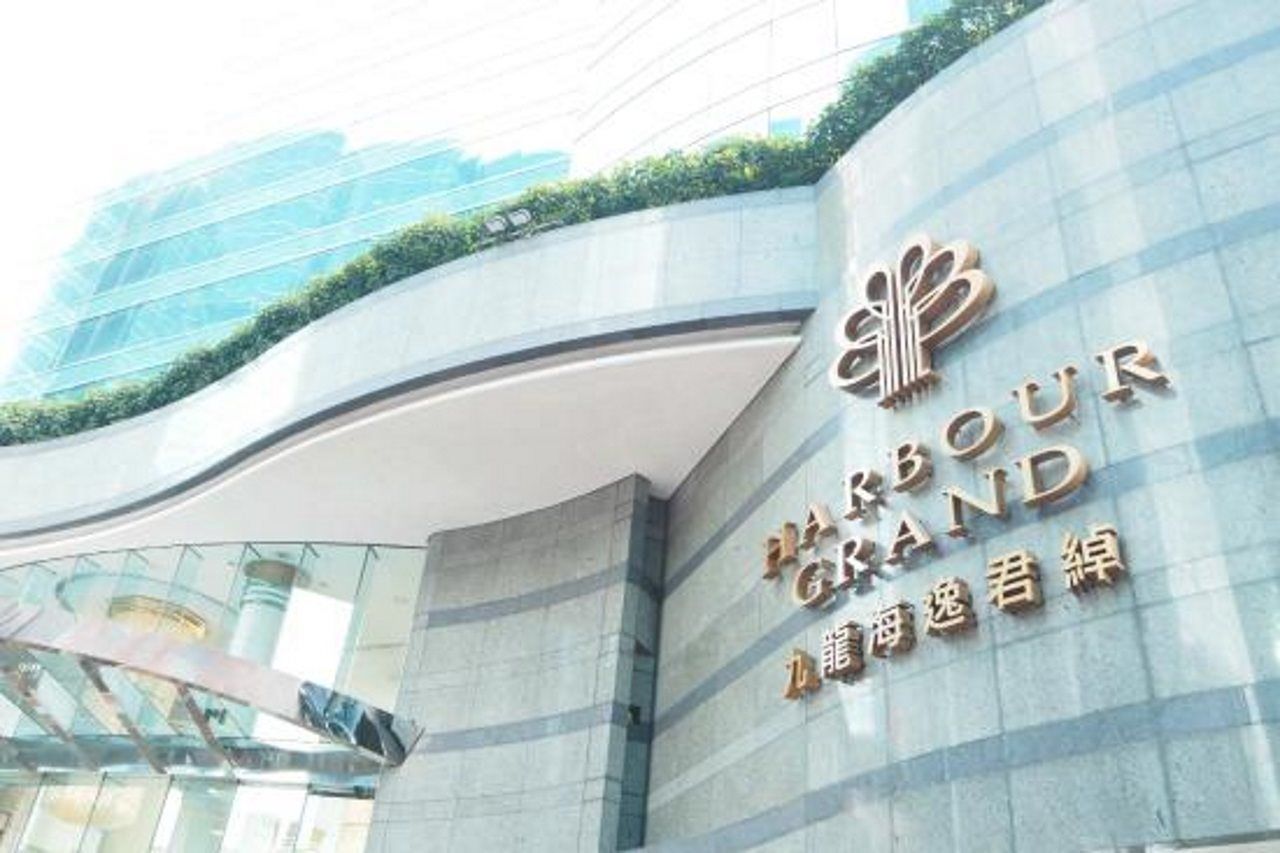Harbour Grand Kowloon Hotel Hong Kong Ngoại thất bức ảnh The entrance of the station